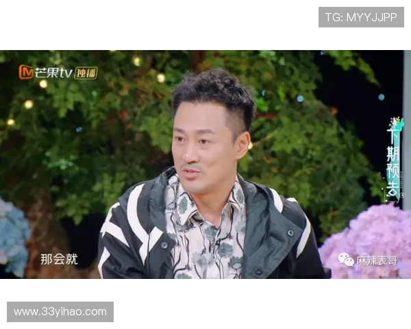 北京网卫视直播精彩节目不容错过